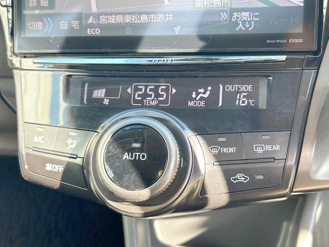 プリウスアルファ Ｇ　チューン　ブラック　ＢＩＧＸ９型ナビ　バックカメラ　クルーズコントロール　オートエアコン　ＥＴＣ　ＬＥＤヘッドランプ　スマートキー　電動格納ミラー　オートライト　フロントフォグランプ　ステアリングスイッチ　禁煙車（6枚目）