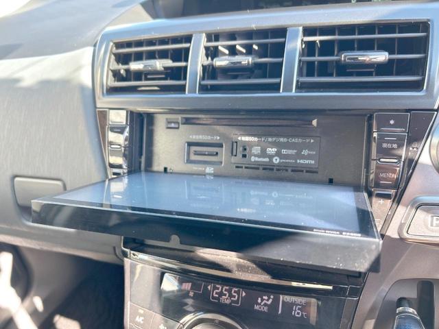 プリウスアルファ Ｇ　チューン　ブラック　ＢＩＧＸ９型ナビ　バックカメラ　クルーズコントロール　オートエアコン　ＥＴＣ　ＬＥＤヘッドランプ　スマートキー　電動格納ミラー　オートライト　フロントフォグランプ　ステアリングスイッチ　禁煙車（25枚目）