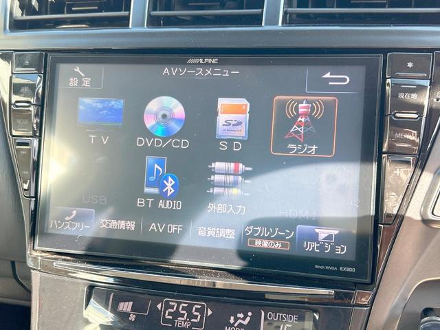 プリウスアルファ Ｇ　チューン　ブラック　ＢＩＧＸ９型ナビ　バックカメラ　クルーズコントロール　オートエアコン　ＥＴＣ　ＬＥＤヘッドランプ　スマートキー　電動格納ミラー　オートライト　フロントフォグランプ　ステアリングスイッチ　禁煙車（26枚目）