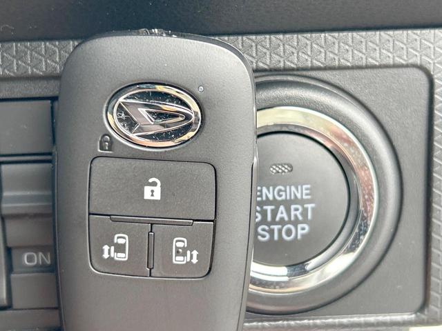 タント カスタムRS スマートアシスト 両側電動ドア SDナビ バックカメラ ハーフレザーシート ドライブレコーダー スマートキー LEDヘッド ETC車載器 オートライト オートエアコン 禁煙車(26枚目)