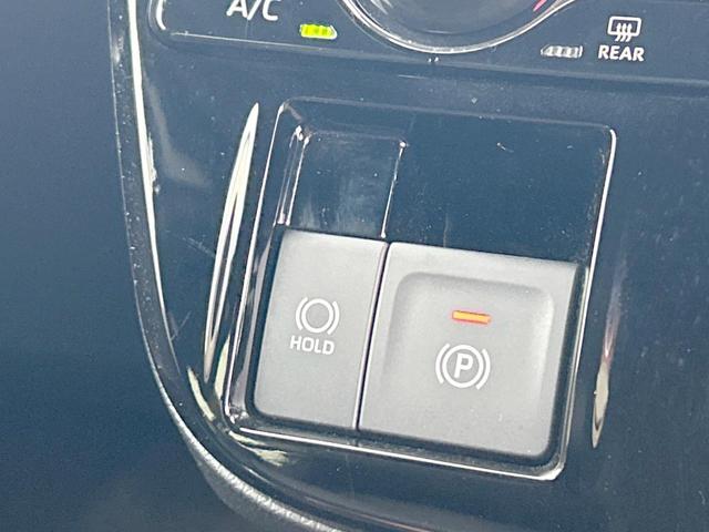 タント カスタムRS スマートアシスト 両側電動ドア SDナビ バックカメラ ハーフレザーシート ドライブレコーダー スマートキー LEDヘッド ETC車載器 オートライト オートエアコン 禁煙車(30枚目)