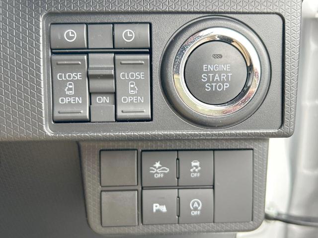 タント カスタムRS スマートアシスト 両側電動ドア SDナビ バックカメラ ハーフレザーシート ドライブレコーダー スマートキー LEDヘッド ETC車載器 オートライト オートエアコン 禁煙車(31枚目)