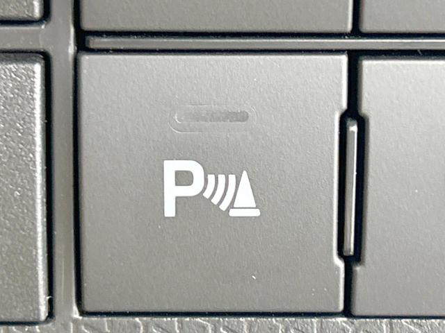 タント カスタムRS スマートアシスト 両側電動ドア SDナビ バックカメラ ハーフレザーシート ドライブレコーダー スマートキー LEDヘッド ETC車載器 オートライト オートエアコン 禁煙車(34枚目)