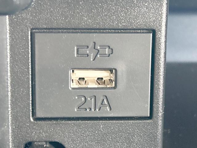 タント カスタムRS スマートアシスト 両側電動ドア SDナビ バックカメラ ハーフレザーシート ドライブレコーダー スマートキー LEDヘッド ETC車載器 オートライト オートエアコン 禁煙車(36枚目)