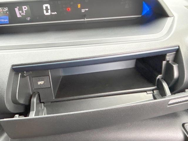 タント カスタムRS スマートアシスト 両側電動ドア SDナビ バックカメラ ハーフレザーシート ドライブレコーダー スマートキー LEDヘッド ETC車載器 オートライト オートエアコン 禁煙車(51枚目)