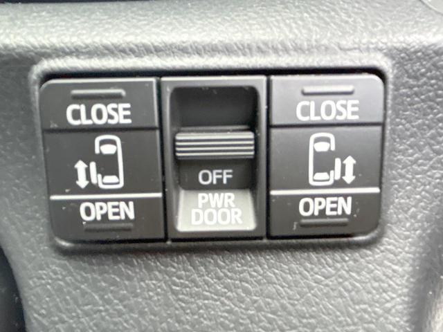 シエンタ G クエロ セーフティセンス 両側電動ドア 純正ナビ フルセグ バックカメラ Bluetooth スマートキー ビルトインETC LEDヘッドライト オートライト オートエアコン 禁煙車(4枚目)