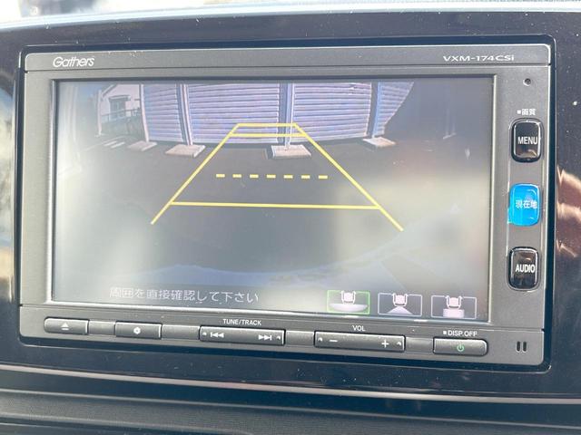 N-ONE プレミアムSSブラウンスタイルパッケージ 純正ナビ 地デジ バックカメラ Bluetooth HIDライト 前席シートヒーター クルーズコントロール 純正14インチアルミホイール 木目調インパネ スマートキー 禁煙(4枚目)