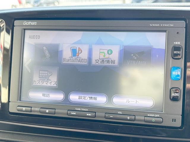 N-ONE プレミアムSSブラウンスタイルパッケージ 純正ナビ 地デジ バックカメラ Bluetooth HIDライト 前席シートヒーター クルーズコントロール 純正14インチアルミホイール 木目調インパネ スマートキー 禁煙(5枚目)