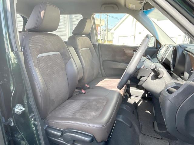 N-ONE プレミアムSSブラウンスタイルパッケージ 純正ナビ 地デジ バックカメラ Bluetooth HIDライト 前席シートヒーター クルーズコントロール 純正14インチアルミホイール 木目調インパネ スマートキー 禁煙(10枚目)