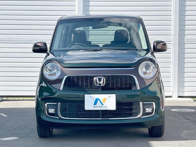 N-ONE プレミアムSSブラウンスタイルパッケージ 純正ナビ 地デジ バックカメラ Bluetooth HIDライト 前席シートヒーター クルーズコントロール 純正14インチアルミホイール 木目調インパネ スマートキー 禁煙(15枚目)