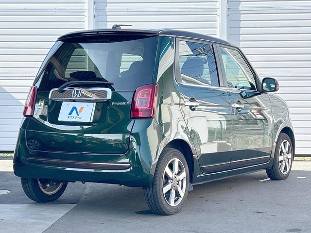 N-ONE プレミアムSSブラウンスタイルパッケージ 純正ナビ 地デジ バックカメラ Bluetooth HIDライト 前席シートヒーター クルーズコントロール 純正14インチアルミホイール 木目調インパネ スマートキー 禁煙(18枚目)