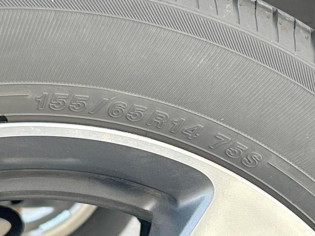 N-ONE プレミアムSSブラウンスタイルパッケージ 純正ナビ 地デジ バックカメラ Bluetooth HIDライト 前席シートヒーター クルーズコントロール 純正14インチアルミホイール 木目調インパネ スマートキー 禁煙(25枚目)