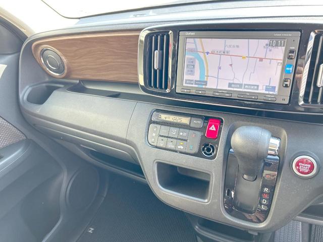 N-ONE プレミアムSSブラウンスタイルパッケージ 純正ナビ 地デジ バックカメラ Bluetooth HIDライト 前席シートヒーター クルーズコントロール 純正14インチアルミホイール 木目調インパネ スマートキー 禁煙(27枚目)