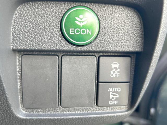 N-ONE プレミアムSSブラウンスタイルパッケージ 純正ナビ 地デジ バックカメラ Bluetooth HIDライト 前席シートヒーター クルーズコントロール 純正14インチアルミホイール 木目調インパネ スマートキー 禁煙(31枚目)