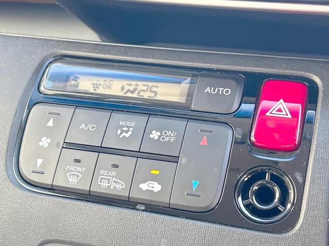 N-ONE プレミアムSSブラウンスタイルパッケージ 純正ナビ 地デジ バックカメラ Bluetooth HIDライト 前席シートヒーター クルーズコントロール 純正14インチアルミホイール 木目調インパネ スマートキー 禁煙(36枚目)