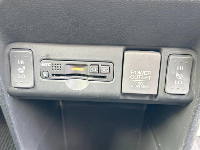 N-ONE プレミアムSSブラウンスタイルパッケージ 純正ナビ 地デジ バックカメラ Bluetooth HIDライト 前席シートヒーター クルーズコントロール 純正14インチアルミホイール 木目調インパネ スマートキー 禁煙(39枚目)