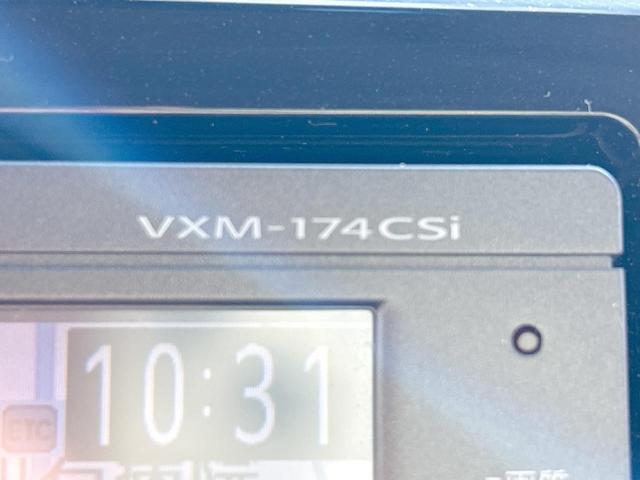 N-ONE プレミアムSSブラウンスタイルパッケージ 純正ナビ 地デジ バックカメラ Bluetooth HIDライト 前席シートヒーター クルーズコントロール 純正14インチアルミホイール 木目調インパネ スマートキー 禁煙(44枚目)