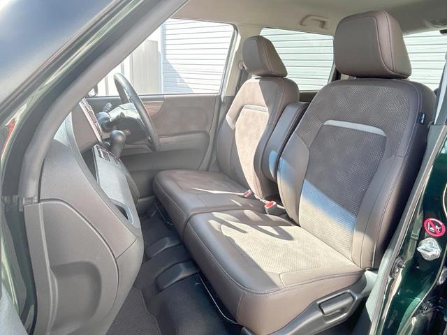 N-ONE プレミアムSSブラウンスタイルパッケージ 純正ナビ 地デジ バックカメラ Bluetooth HIDライト 前席シートヒーター クルーズコントロール 純正14インチアルミホイール 木目調インパネ スマートキー 禁煙(45枚目)