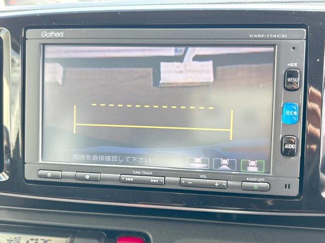 N-ONE プレミアムSSブラウンスタイルパッケージ 純正ナビ 地デジ バックカメラ Bluetooth HIDライト 前席シートヒーター クルーズコントロール 純正14インチアルミホイール 木目調インパネ スマートキー 禁煙(47枚目)