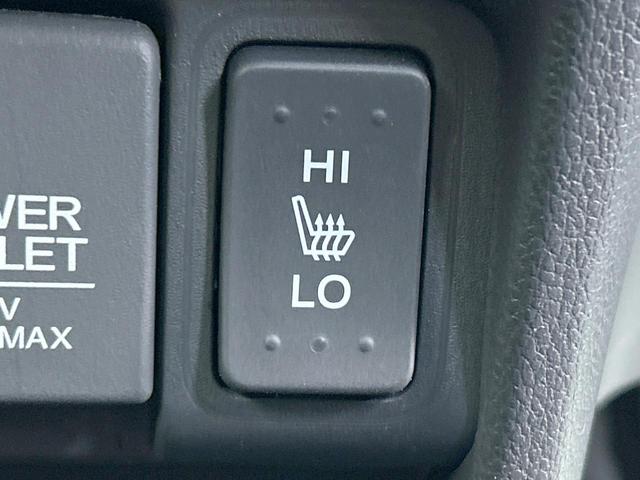 N-BOX G ターボSSパッケージ 後期モデル 安心パッケージ 両側電動ドア ブラック内装 純正ナビ 地デジ バックカメラ Bluetooth クルーズコントロール HIDライト シートヒーター ビルトインETC 禁煙車(10枚目)