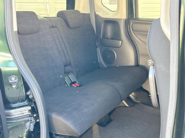 N-BOX G ターボSSパッケージ 後期モデル 安心パッケージ 両側電動ドア ブラック内装 純正ナビ 地デジ バックカメラ Bluetooth クルーズコントロール HIDライト シートヒーター ビルトインETC 禁煙車(13枚目)