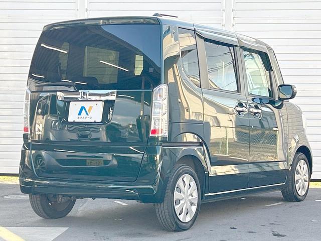 N-BOX G ターボSSパッケージ 後期モデル 安心パッケージ 両側電動ドア ブラック内装 純正ナビ 地デジ バックカメラ Bluetooth クルーズコントロール HIDライト シートヒーター ビルトインETC 禁煙車(21枚目)