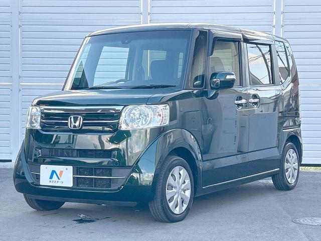 N-BOX G ターボSSパッケージ 後期モデル 安心パッケージ 両側電動ドア ブラック内装 純正ナビ 地デジ バックカメラ Bluetooth クルーズコントロール HIDライト シートヒーター ビルトインETC 禁煙車(25枚目)