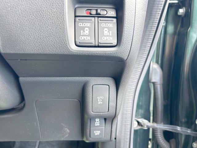 N-BOX G ターボSSパッケージ 後期モデル 安心パッケージ 両側電動ドア ブラック内装 純正ナビ 地デジ バックカメラ Bluetooth クルーズコントロール HIDライト シートヒーター ビルトインETC 禁煙車(32枚目)