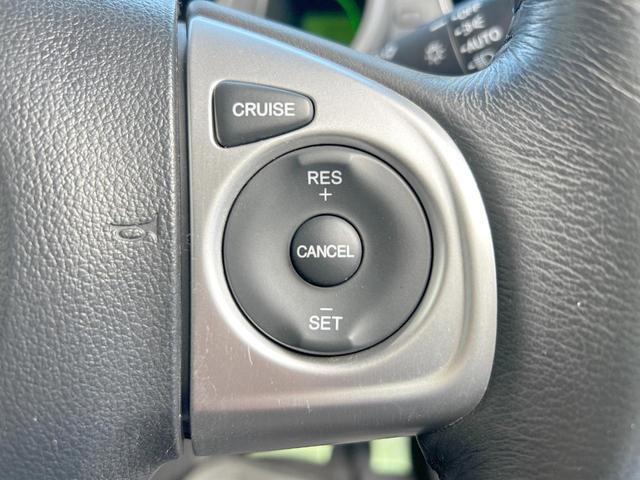 N-BOX G ターボSSパッケージ 後期モデル 安心パッケージ 両側電動ドア ブラック内装 純正ナビ 地デジ バックカメラ Bluetooth クルーズコントロール HIDライト シートヒーター ビルトインETC 禁煙車(37枚目)