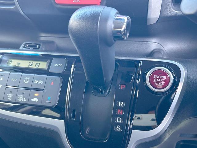 N-BOX G ターボSSパッケージ 後期モデル 安心パッケージ 両側電動ドア ブラック内装 純正ナビ 地デジ バックカメラ Bluetooth クルーズコントロール HIDライト シートヒーター ビルトインETC 禁煙車(46枚目)