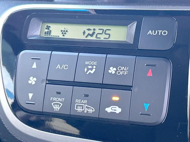 N-BOX G ターボSSパッケージ 後期モデル 安心パッケージ 両側電動ドア ブラック内装 純正ナビ 地デジ バックカメラ Bluetooth クルーズコントロール HIDライト シートヒーター ビルトインETC 禁煙車(48枚目)