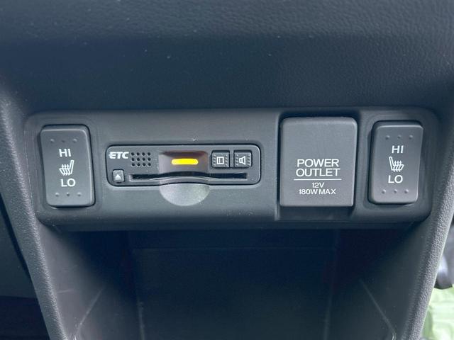 N-BOX G ターボSSパッケージ 後期モデル 安心パッケージ 両側電動ドア ブラック内装 純正ナビ 地デジ バックカメラ Bluetooth クルーズコントロール HIDライト シートヒーター ビルトインETC 禁煙車(49枚目)