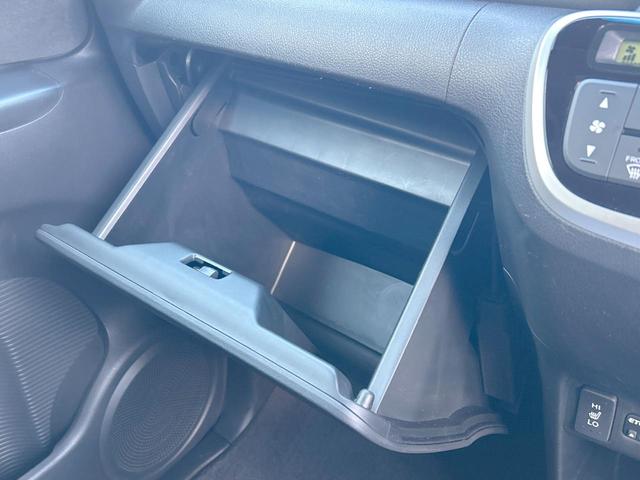 N-BOX G ターボSSパッケージ 後期モデル 安心パッケージ 両側電動ドア ブラック内装 純正ナビ 地デジ バックカメラ Bluetooth クルーズコントロール HIDライト シートヒーター ビルトインETC 禁煙車(51枚目)