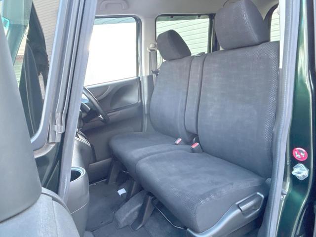 N-BOX G ターボSSパッケージ 後期モデル 安心パッケージ 両側電動ドア ブラック内装 純正ナビ 地デジ バックカメラ Bluetooth クルーズコントロール HIDライト シートヒーター ビルトインETC 禁煙車(52枚目)