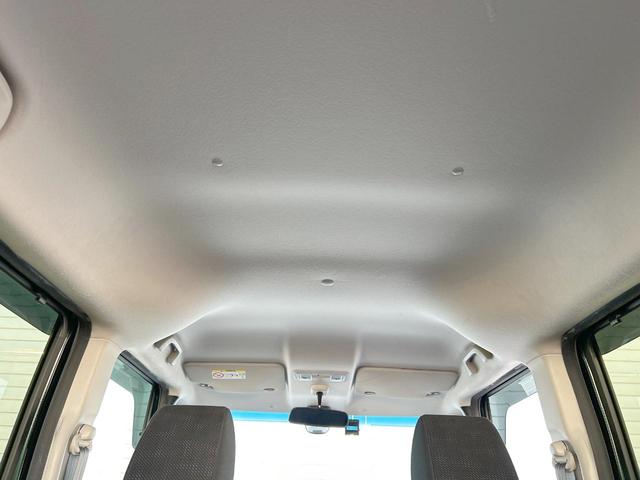 N-BOX G ターボSSパッケージ 後期モデル 安心パッケージ 両側電動ドア ブラック内装 純正ナビ 地デジ バックカメラ Bluetooth クルーズコントロール HIDライト シートヒーター ビルトインETC 禁煙車(63枚目)