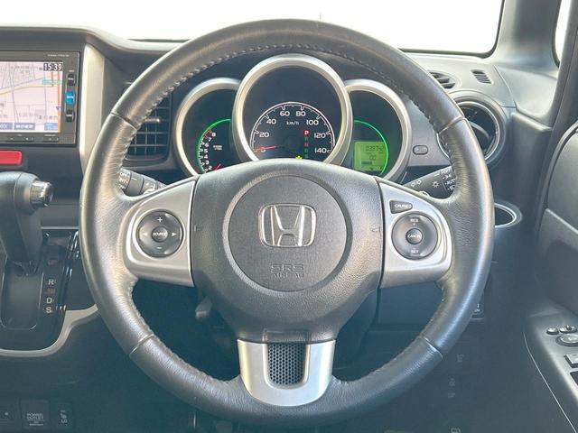 N-BOX G ターボSSパッケージ 後期モデル 安心パッケージ 両側電動ドア ブラック内装 純正ナビ 地デジ バックカメラ Bluetooth クルーズコントロール HIDライト シートヒーター ビルトインETC 禁煙車(67枚目)