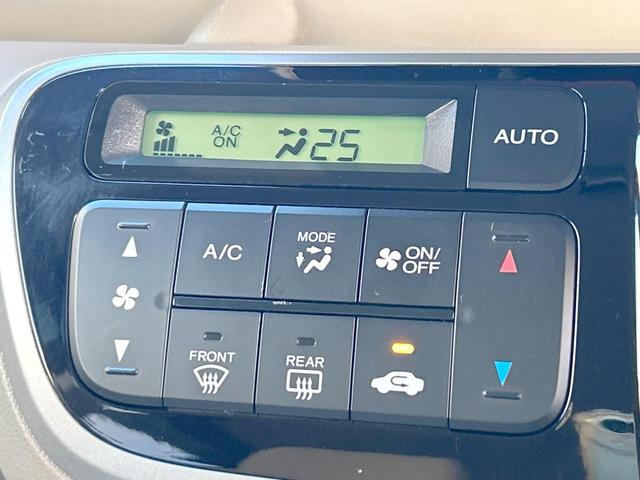 N-BOX G・Lパッケージ 両側電動ドア HIDヘッドライト 純正ナビ バックカメラ ドライブレコーダー スマートキー オートエアコン ステアリングリモコン ハーフシェイドフロントウィンドウ 禁煙車(8枚目)