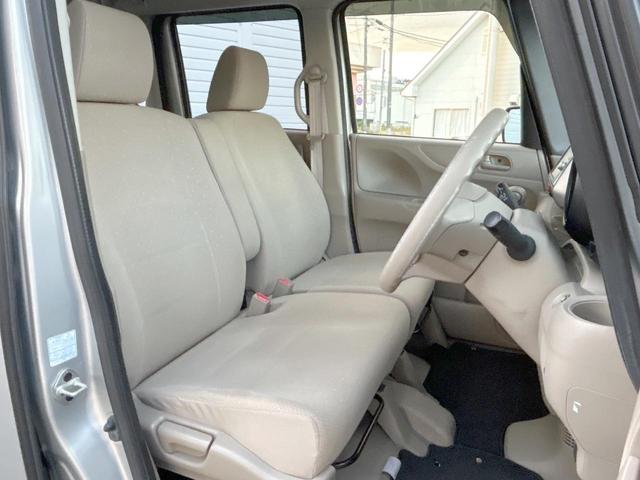 N-BOX G・Lパッケージ 両側電動ドア HIDヘッドライト 純正ナビ バックカメラ ドライブレコーダー スマートキー オートエアコン ステアリングリモコン ハーフシェイドフロントウィンドウ 禁煙車(9枚目)