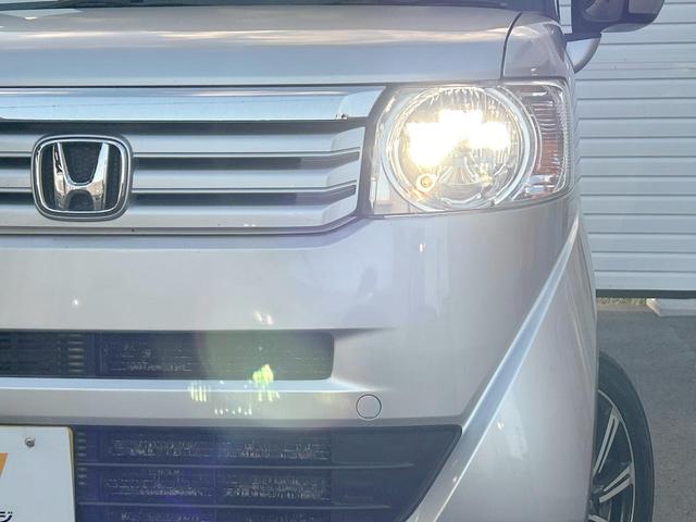 N-BOX G・Lパッケージ 両側電動ドア HIDヘッドライト 純正ナビ バックカメラ ドライブレコーダー スマートキー オートエアコン ステアリングリモコン ハーフシェイドフロントウィンドウ 禁煙車(12枚目)