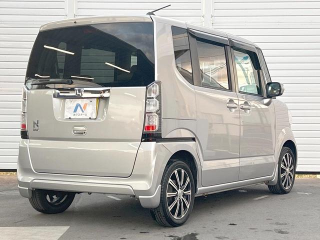 N-BOX G・Lパッケージ 両側電動ドア HIDヘッドライト 純正ナビ バックカメラ ドライブレコーダー スマートキー オートエアコン ステアリングリモコン ハーフシェイドフロントウィンドウ 禁煙車(17枚目)