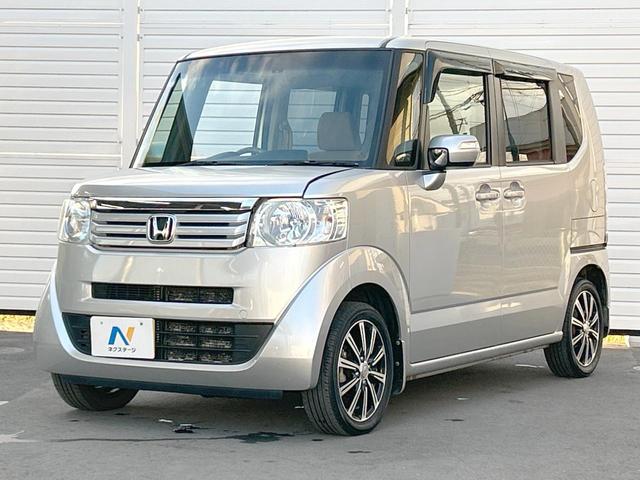 N-BOX G・Lパッケージ 両側電動ドア HIDヘッドライト 純正ナビ バックカメラ ドライブレコーダー スマートキー オートエアコン ステアリングリモコン ハーフシェイドフロントウィンドウ 禁煙車(23枚目)