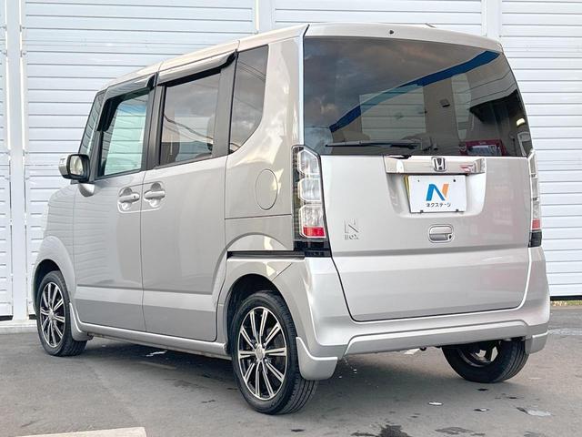 N-BOX G・Lパッケージ 両側電動ドア HIDヘッドライト 純正ナビ バックカメラ ドライブレコーダー スマートキー オートエアコン ステアリングリモコン ハーフシェイドフロントウィンドウ 禁煙車(24枚目)