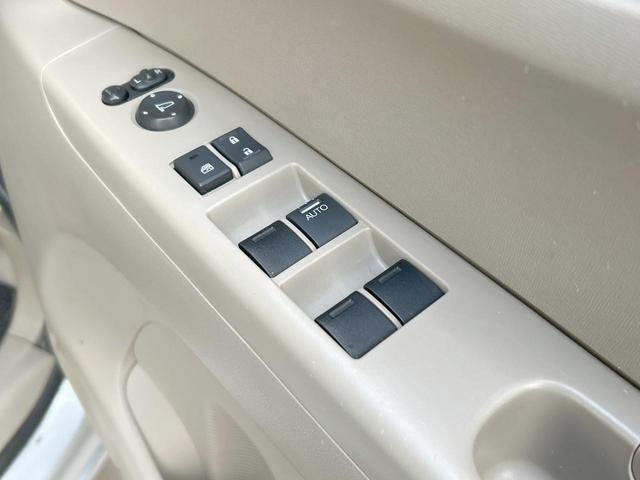 N-BOX G・Lパッケージ 両側電動ドア HIDヘッドライト 純正ナビ バックカメラ ドライブレコーダー スマートキー オートエアコン ステアリングリモコン ハーフシェイドフロントウィンドウ 禁煙車(26枚目)