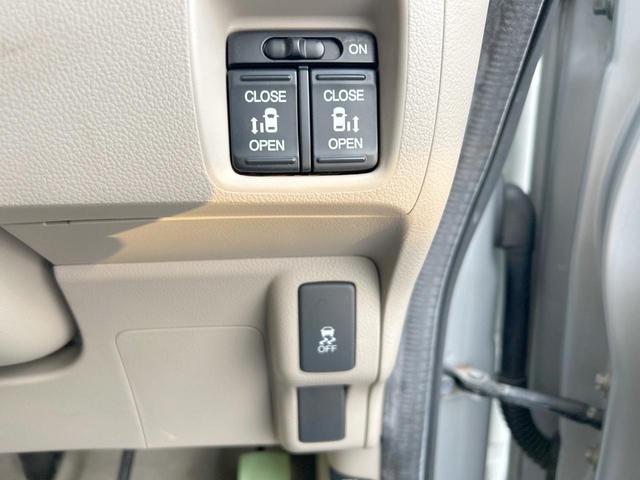 N-BOX G・Lパッケージ 両側電動ドア HIDヘッドライト 純正ナビ バックカメラ ドライブレコーダー スマートキー オートエアコン ステアリングリモコン ハーフシェイドフロントウィンドウ 禁煙車(28枚目)