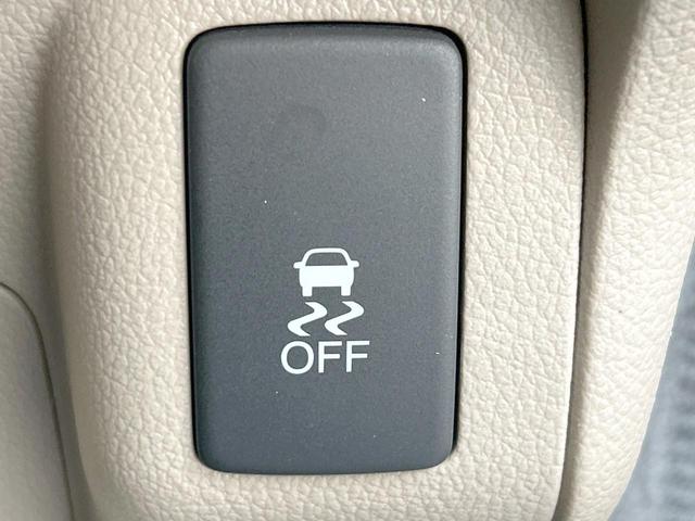 N-BOX G・Lパッケージ 両側電動ドア HIDヘッドライト 純正ナビ バックカメラ ドライブレコーダー スマートキー オートエアコン ステアリングリモコン ハーフシェイドフロントウィンドウ 禁煙車(29枚目)