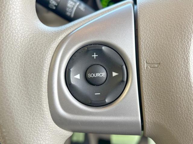 N-BOX G・Lパッケージ 両側電動ドア HIDヘッドライト 純正ナビ バックカメラ ドライブレコーダー スマートキー オートエアコン ステアリングリモコン ハーフシェイドフロントウィンドウ 禁煙車(31枚目)