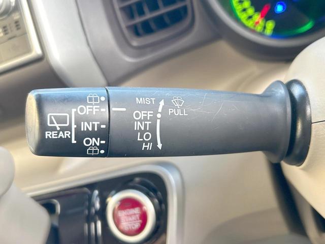 N-BOX G・Lパッケージ 両側電動ドア HIDヘッドライト 純正ナビ バックカメラ ドライブレコーダー スマートキー オートエアコン ステアリングリモコン ハーフシェイドフロントウィンドウ 禁煙車(33枚目)