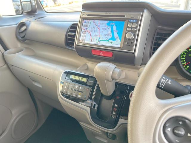 N-BOX G・Lパッケージ 両側電動ドア HIDヘッドライト 純正ナビ バックカメラ ドライブレコーダー スマートキー オートエアコン ステアリングリモコン ハーフシェイドフロントウィンドウ 禁煙車(35枚目)