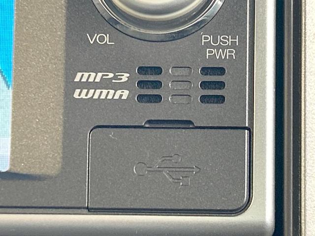 N-BOX G・Lパッケージ 両側電動ドア HIDヘッドライト 純正ナビ バックカメラ ドライブレコーダー スマートキー オートエアコン ステアリングリモコン ハーフシェイドフロントウィンドウ 禁煙車(37枚目)