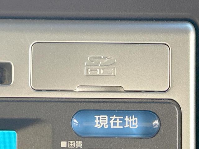 N-BOX G・Lパッケージ 両側電動ドア HIDヘッドライト 純正ナビ バックカメラ ドライブレコーダー スマートキー オートエアコン ステアリングリモコン ハーフシェイドフロントウィンドウ 禁煙車(38枚目)